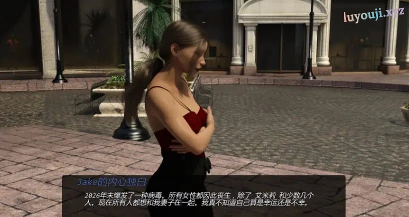 【PC/安卓/AI汉化版/NTR/欧美/3D/SLG游戏/3.63G】我的忠诚妻子 (My Loyal Wife) Ver0.6.0 NTR Path AI汉化版+PC+安卓+欧美SLG游戏+3.63G