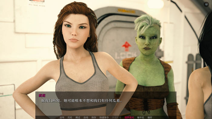 探索未知的宇宙之旅【虚空无尽的传说 v0.12.7 汉化版 PC+安卓 动态SLG游戏 4.1G】