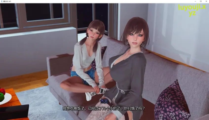 【PC/安卓/AI汉化/亚洲/SLG游戏/5.59G】大丈夫 (True Husband) Ver1.4.5 AI汉化版 PC+安卓+亚洲SLG游戏+5.59G