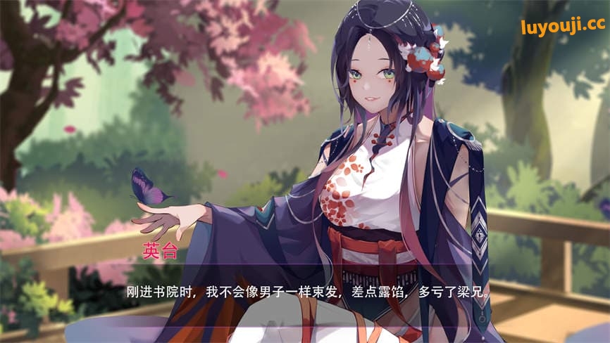 捉妖物语2/Monster Girl 2(已更新至V20230304+集成百鬼御妖师等全DLCs+Build.10586513升级档)