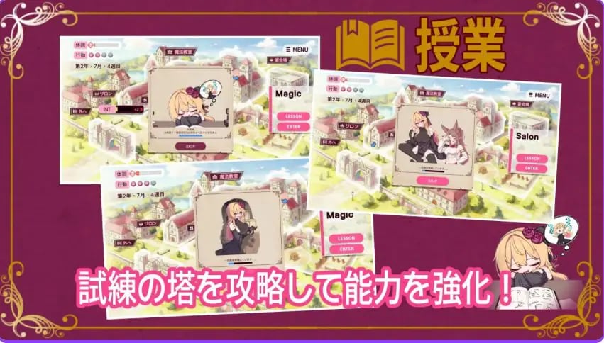 【PC/AI汉化/日式/ARPG游戏/890M】 克莱尔·斯特拉格尔 (クレア・ストラグル) Ver1.04 内嵌AI汉化版 去码版+存档+日式ARPG游戏+890M