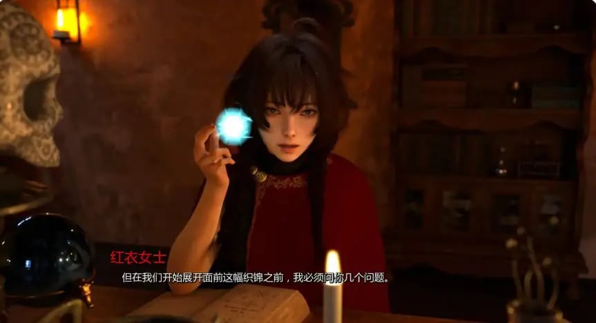 【PC/安卓/AI汉化/欧美/SLG游戏/2.15G】寻找米娅 (Finding Mia) Ver0.1 AI汉化版 PC+安卓+欧美SLG游戏+2.15G