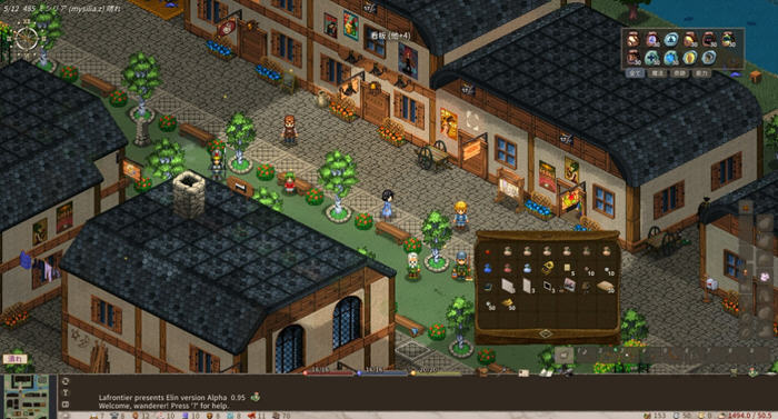 伊琳(Elin) v24.42 官方中文版 Roguelike生存冒险RPG游戏 1.2G