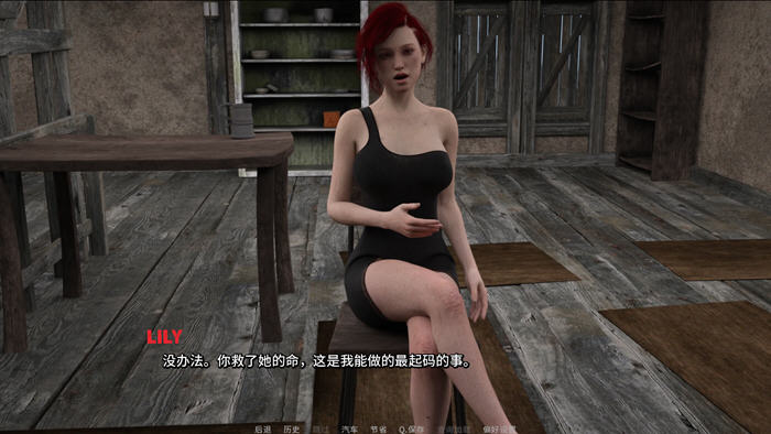 亨利的冒险(Henrys Adventures) v0.9 官方中文版 PC+安卓 动态SLG游戏
