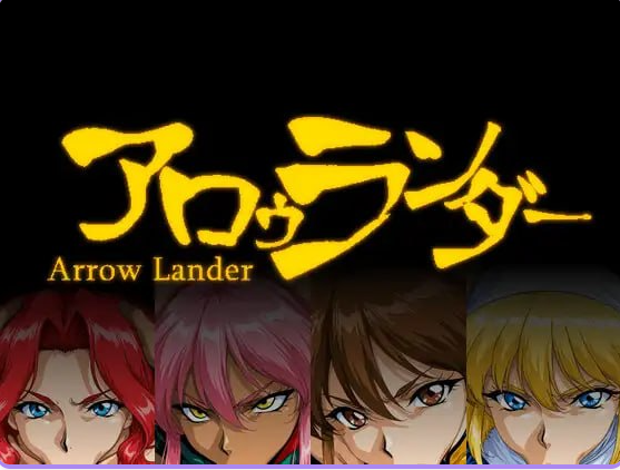 【PC/AI汉化/日式/RPG游戏/520M】 阿罗朗德 （アロゥランダー） AI汉化版+日式RPG游戏+520M-中文绅士游戏下载,黄游,色情手机游戏,绅士啊漫画,里番