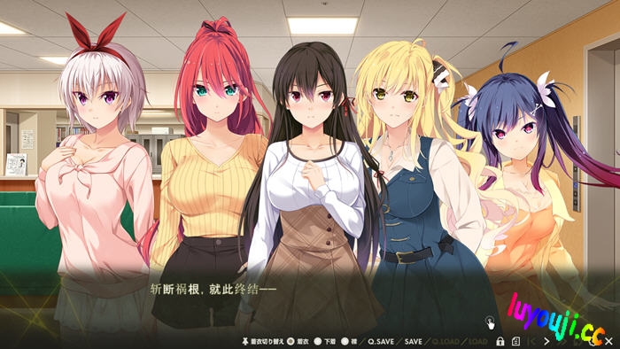 绅士游戏大作《Nightmare×sisters最终章:终焉挽歌 AI汉化版》4.2G震撼上线!