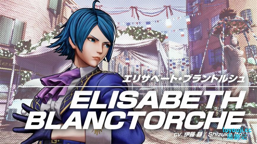 拳皇15/The King Of Fighters XV(已更新至V2.41+集成麦卓+薇丝+四条雏子+堕珑+娜吉德+高尼茨+希尔薇·波拉·波拉+季票2+金家潘+矢吹真吾+侍魂队+大蛇队+南镇队+卢卡尔+狼人团队等全DLCs+预购特典+游戏修改器)