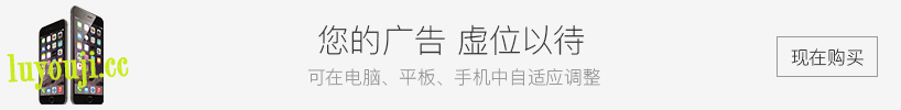老爸留给我的公寓(Sox Apartment) 官方中文版 互动SLG游戏 1.1G