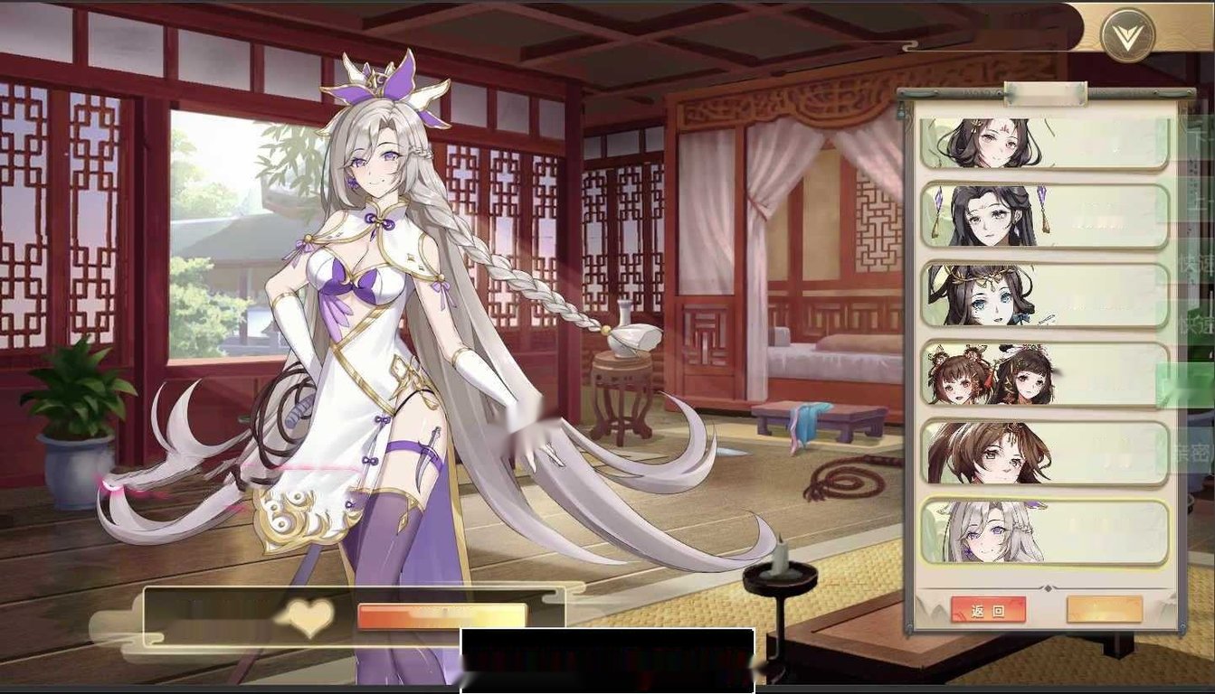 【卡牌策略SLG/中文/动态】幻想曹操传 豪华中文版+攻略【新作/中文语音/400M】