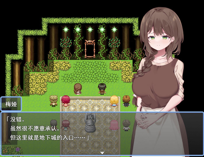 冒险无畏,绅士的地下挑战!【贤者时间的清爽冒险记 AI汉化版 RPG游戏 1.2G】