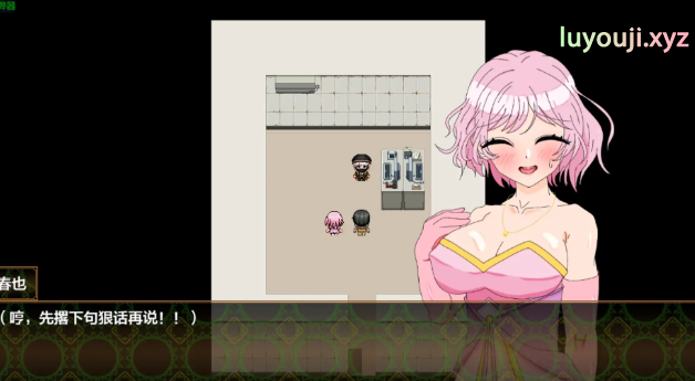 【PC/安卓/AI汉化/日系/职场/RPG游戏/6.9G】我的女友被领导 (タニンボーズエクスタシー!) Ver1.0 AI汉化版+PC+安卓+日系职场RPG游戏+6.9G