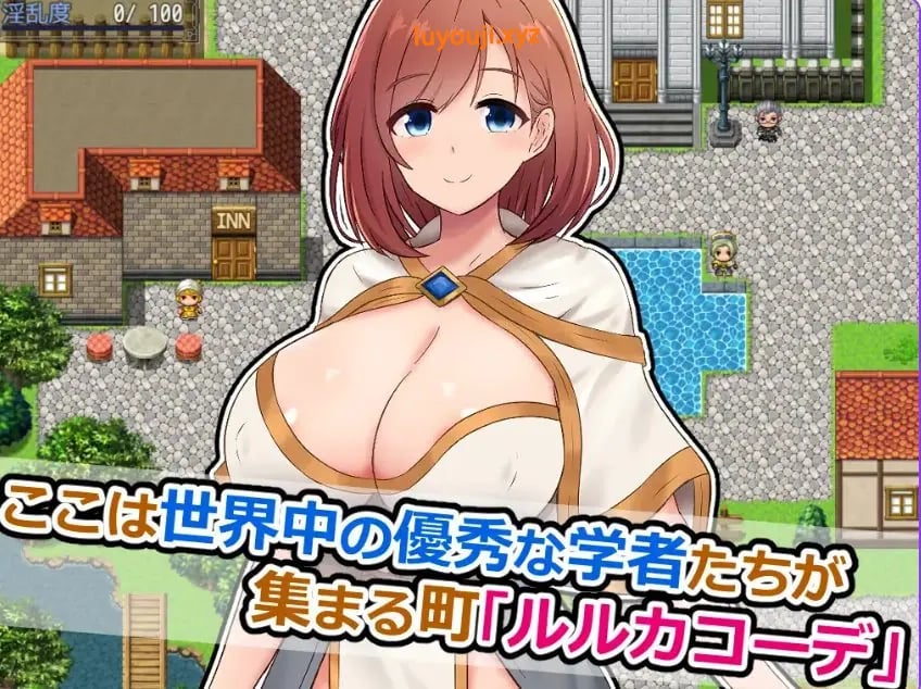 【PC/AI汉化/日式/RPG游戏/460M】 雅典娜与森林深处的陷阱迷宫～假扮的魔导士与智慧女神～ v1.1 AI汉化版+日式啊RPG游戏+460M