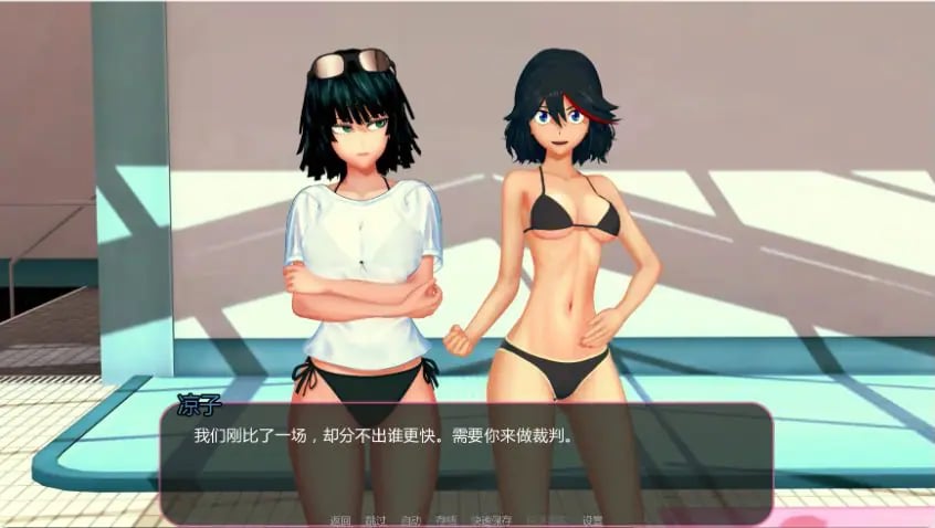【PC/安卓/AI汉化/日系/SLG游戏/8.86G】动漫宇宙岛 (Animeverse Island) Ver1.021 AI汉化版+PC+安卓+日系SLG游戏+8.86G