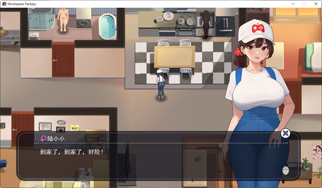 职场幻想:小镇幸福生活的故事 v1.2.17.1 中文版+DLC RPG游戏 2G