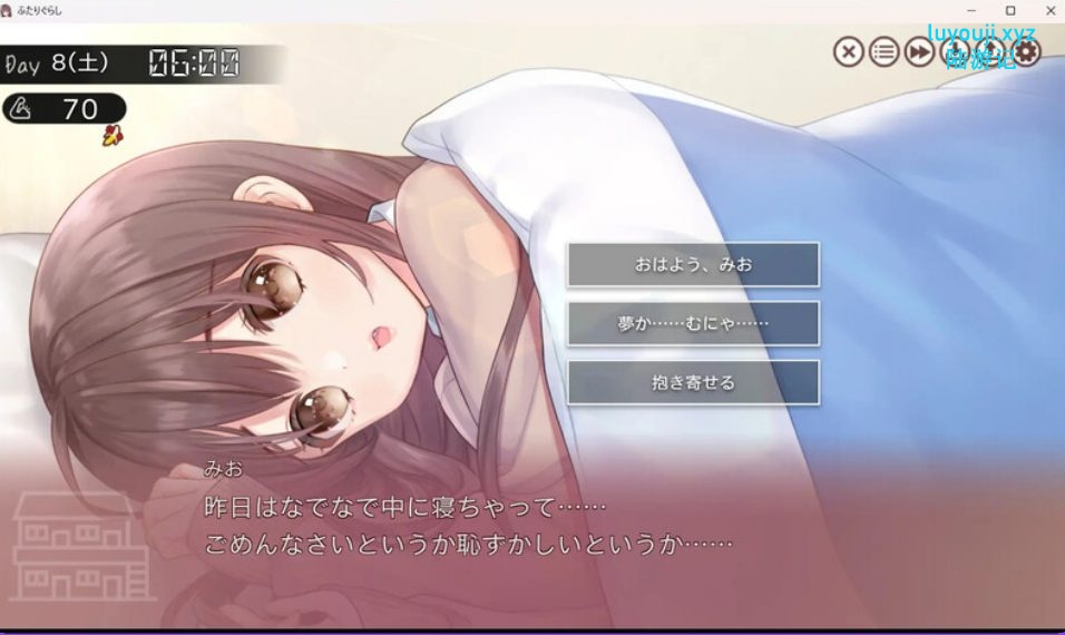 【PC/AI汉化/爆款/动态/SLG游戏/5.10G】 两人生活 (ふたりぐらし) Ver1.60 AI汉化版+存档 +动态SLG游戏+5.10G