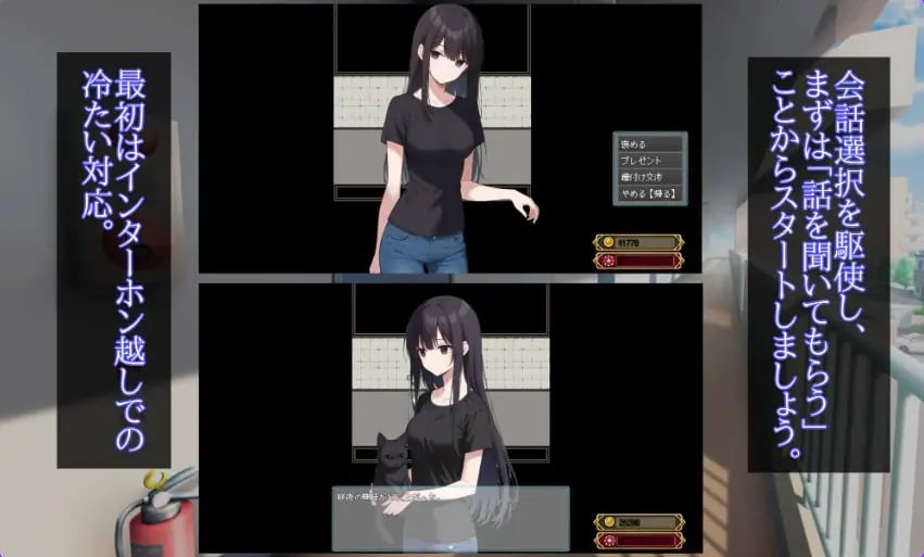 【PC/AI汉化/爆款/RPG游戏/2.30G】 在您家中进行注射 （Uber Seeds ～ご自宅注入します） AI汉化版+爆款RPG游戏+2.30G