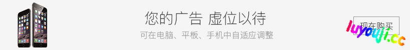 宝岛恋爱物语 STEAM官方中文语音版 恋爱冒险SLG游戏 3G