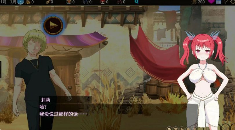 【PC/SLG/中文/5.4G】被蛮族盯上的村庄 ver1.31 官方中文版+SLG游戏&更新+5.4G+补