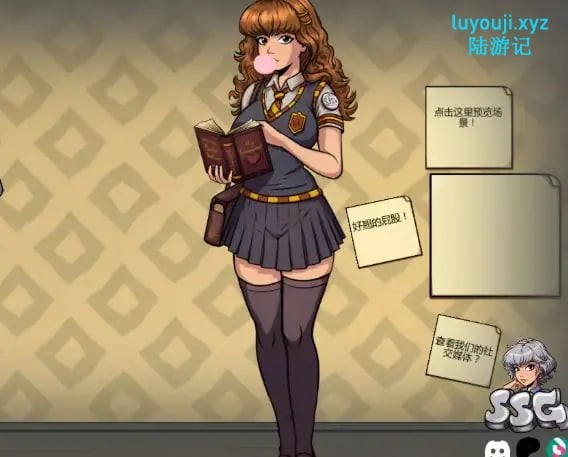 【PC/安卓/AI汉化/欧美/SLG游戏/2.13G】女巫训练师：白银模组 (Witch Trainer: Silver Mod) Ver1.49 AI汉化版 PC+安卓+欧美SLG游戏+2.13G