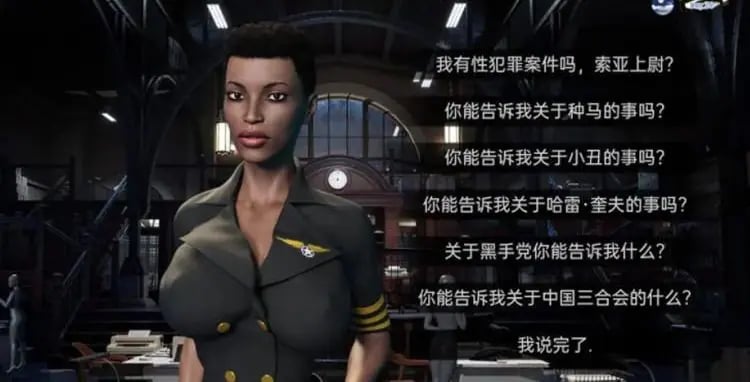 【安卓/PC/SLG/汉化版/2.6G】大雕超级英雄 ver0.6 汉化版 PC+安卓 同人SLG游戏&补更+2.6G
