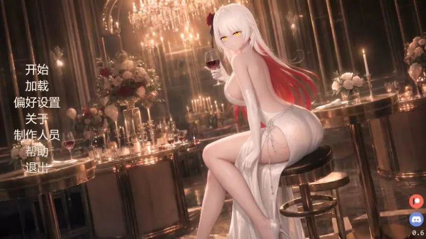 【PC/安卓/AI汉化/日系SLG/后宫/2.07G】NTL直播（Netori A Live） Ver0.6 AI汉化版+PC+安卓+日系SLG游戏+2.07G-中文绅士游戏下载,黄游,色情手机游戏啊,绅士漫画,里番