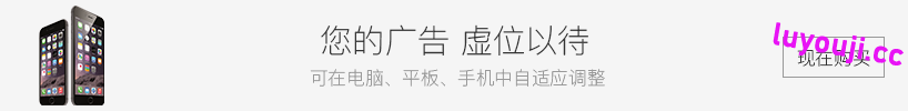 明明说好分我半个世界 v1.0.106 安卓官方中文版 安卓像素RPG游戏