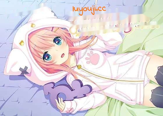 [日式ADV] 朝起きたら美少女になってたボクにお願いがあるんだって？しょうがないにゃあ・・いいよ 中文汉化 1.1G-中文绅士游戏下载,黄游,色情手机游戏,绅士漫画,里番