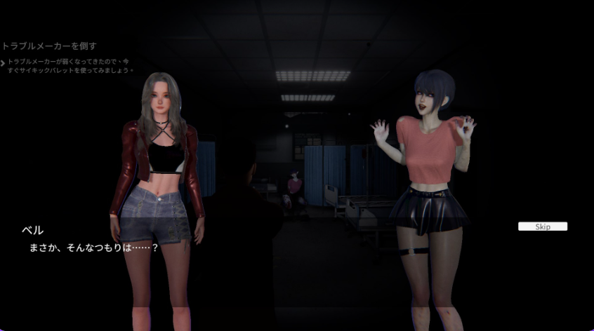 【PC/官中/互动/SLG游戏/6.10G】 女鬼的深入治疗 （女幽霊の秘められた治療）Ver0.8.27 官中步兵版+存档+互动SLG游戏+6.10G