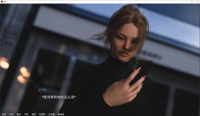 灰色之梦(The Grey Dream) Ep.5 汉化版 PC+安卓 动态SLG游戏 8G