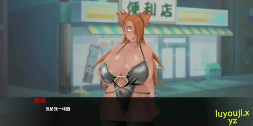 【PC/安卓/AI汉化/同人/SLG游戏/4.4G】萨拉达训练:最后的战争 (Sarada Training: The Last War) Ver4.2 AI汉化版+PC+安卓+同人SLG游戏+4.4G