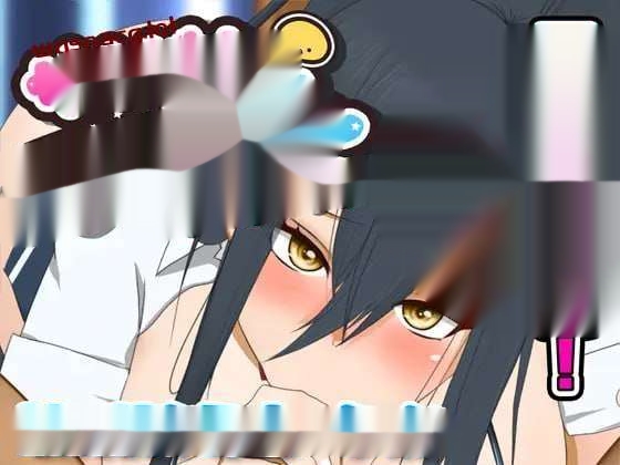 [互动SLG] 加油，小梅酱，用你的口来服务 がんばれうめちゃん おくちで奉仕 v1226 v1.1 机翻汉化版 [500M]
