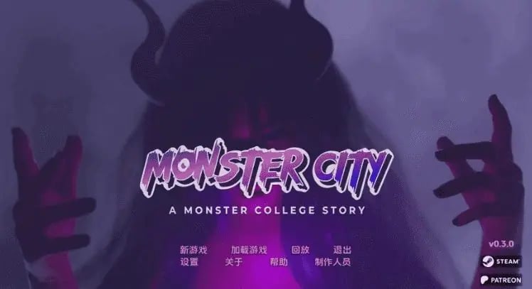 【PC/安卓/AI汉化/欧美/SLG游戏/4.56G】怪兽城:怪兽学院物语 (Monster City: A Monster College Story) Ver0.12.3 AI汉化版+PC+安卓+欧美SLG游戏+4.56G