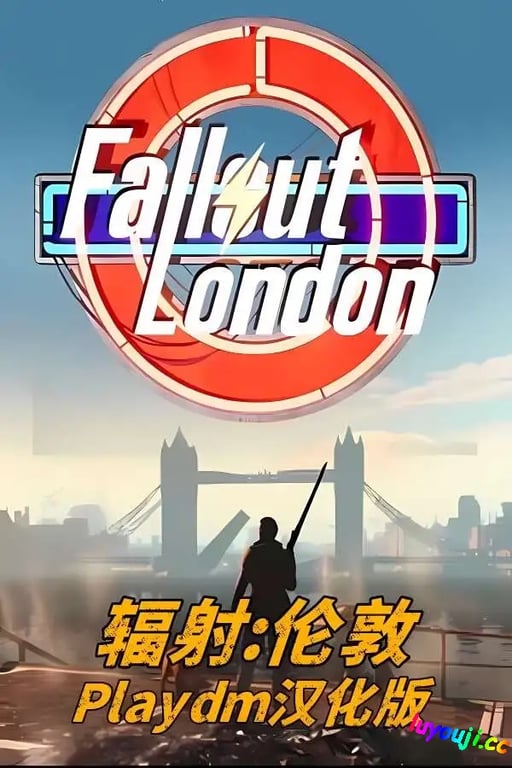 辐射:伦敦/Fallout:London（已更新至V1.02+集成中文MOD）-中文绅士游戏下载,黄游,色情手机游戏,绅士漫画,里番