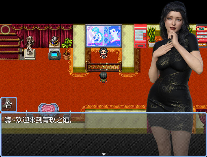 勇士！别只顾着刷塔 v1.6.4 官方中文版 国产RPG游戏 3.7G