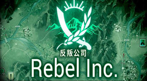 反叛公司 v.6.01 安卓中文修改版 安卓策略模拟经营游戏 100M-中文绅士游戏下载,黄游,色情手机啊游戏,绅士漫画,里番