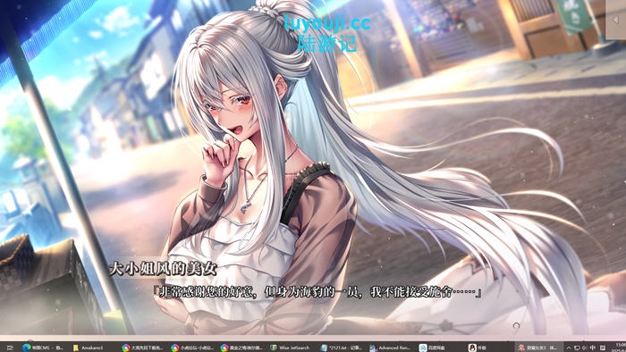 甜蜜女友3 中文先行版 ADV游戏&神作 1.9G