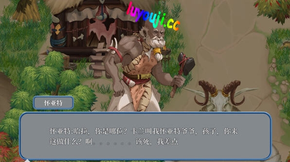 海岛奇妙物语 STEAM官方中文语音版+特别补丁 冒险生存游戏 900M