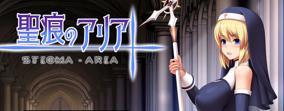 圣痕的亚莉亚 v1.0 STEAM官方中文版 PC+安卓 RPG游戏 1.6G
