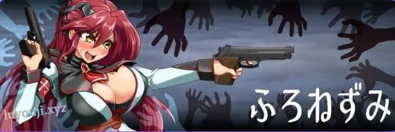 【PC/生肉/日式/ACT游戏/1.50G】 鸢尾花骑士 （アヤメルキシエ） Ver0.063 生肉版+日式ACT游戏+1.50G-中文绅士游戏下载,黄游,色情手机游戏,绅啊士漫画,里番
