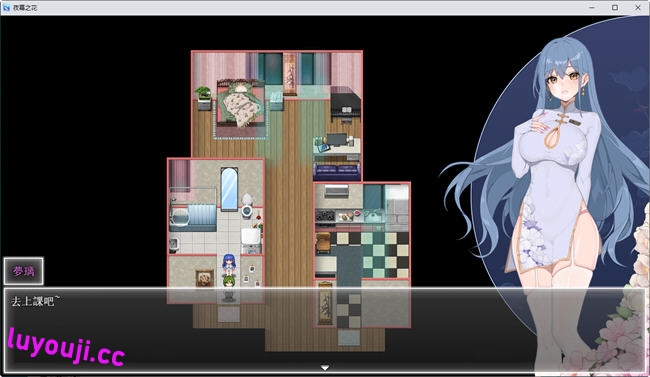 夜幕之花 v0.433 官方中文版 PC+安卓 动作RPG游戏 2.5G