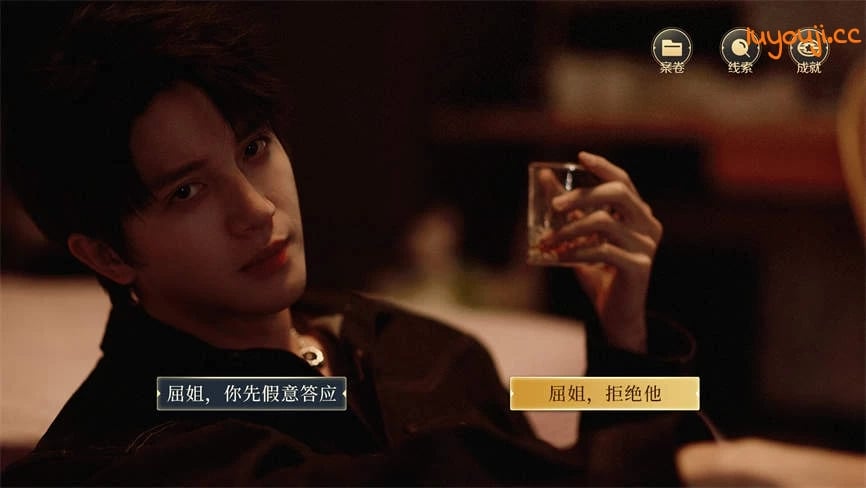 法医探案团之碎嘴小诗/Forensic Investigation Team:Sui Zui Xiao Shi（集成Build.17347351升级档）