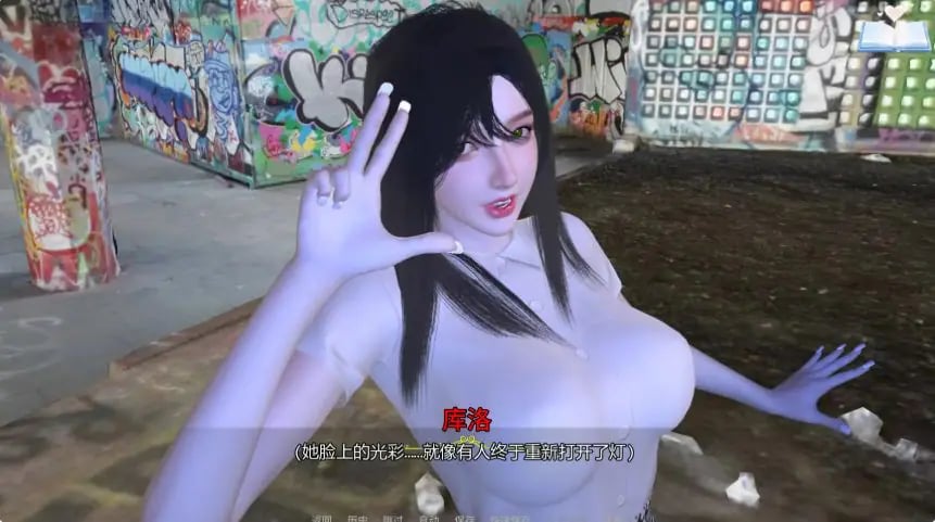 【PC/安卓/AI汉化/亚洲/SLG游戏/1.06G】H-灵魂召唤者E.1 (H-Soul Caller) E.1 AI汉化版+PC+安卓+亚洲SLG游戏+1.06G