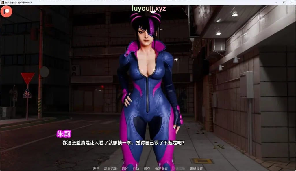 【PC/安卓/AI汉化/欧美/SLG游戏/2.12G】街头斗士:成人游乐场（Street Brawlers: Adult Playground）Battle9.6 AI汉化+PC+安卓+欧美SLG游戏+2.12G