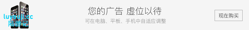 赛马牧场物语 v1.01 安卓内置菜单完美汉化版 开罗&模拟经营游戏
