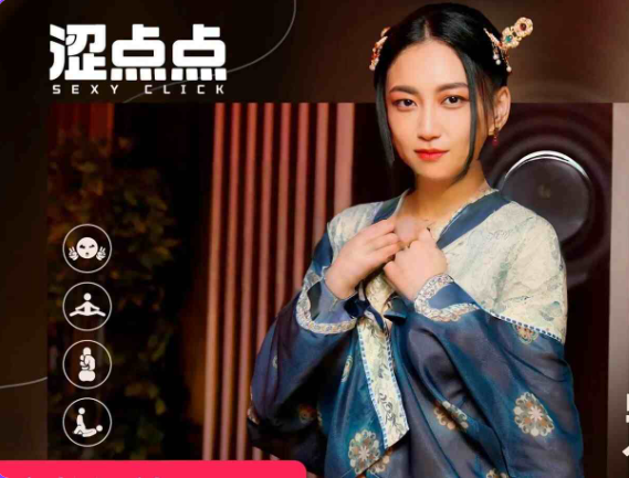 【PC/官中/国产/SLG游戏/4.40G】 涩点点 端午求子 宋南伊 官方中文版+国语发音+国产SLG游戏+4.40G