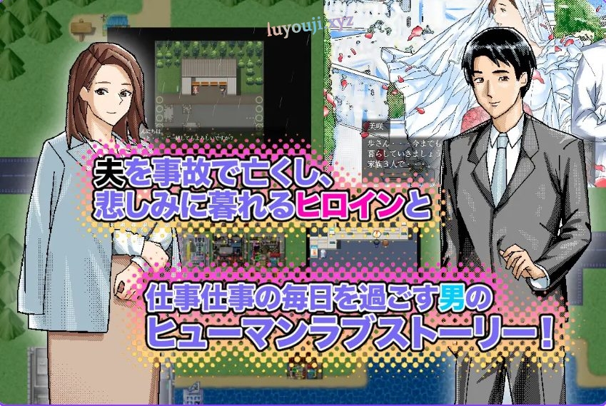 【PC/安卓/AI汉化/日式/RPG游戏/1.20G】 ~清井美咲的故事~ （～清井美咲物語～） AI汉化版+作弊码+PC+安卓+日式RPG游戏+1.20G