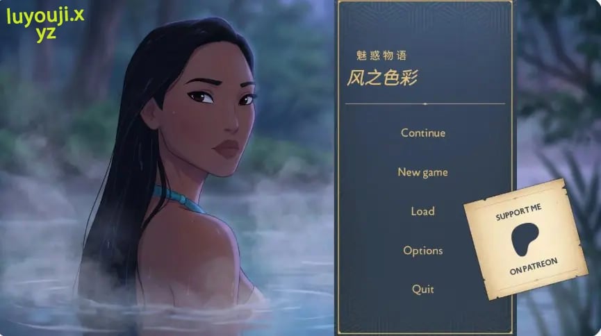 【PC/安卓/AI汉化/欧美/SLG游戏/1G】风之色彩:魅惑物语 (Charmed Tales: Colors of the Wind)Ver1.0 AI汉化版+PC+安卓+欧美SLG游戏+1G