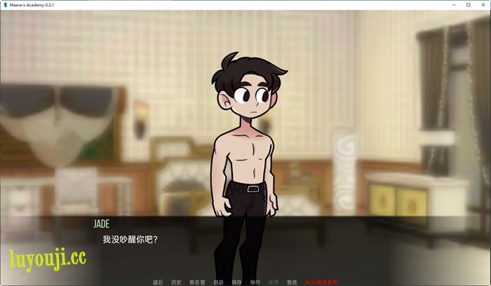 梅芙学院(Maeve’s Academy) ver0.6.1 汉化版 PC+安卓 手绘SLG游戏 1.1G