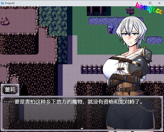 龙征服(ドラゴンコンキスタ) v1.1 内置AI汉化版 PC+安卓 RPG游戏 3.1G