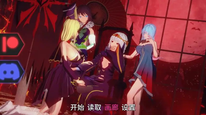 【PC/安卓/AI汉化/日系/SLG游戏/2.22G】流放的恶魔王子 (The Exiled Demon Prince) Ver0.4.0 AI汉化版+PC+安卓+日系SLG游戏+2.22G-中文绅士游戏下载,黄游,色啊情手机游戏,绅士漫画,里番
